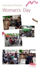 2017'울산성매매추방행사 재능기부 및 작품판매수익금 전액기부