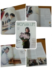 WOMAN LIFE 2016'3월호 커버스토리에 소개