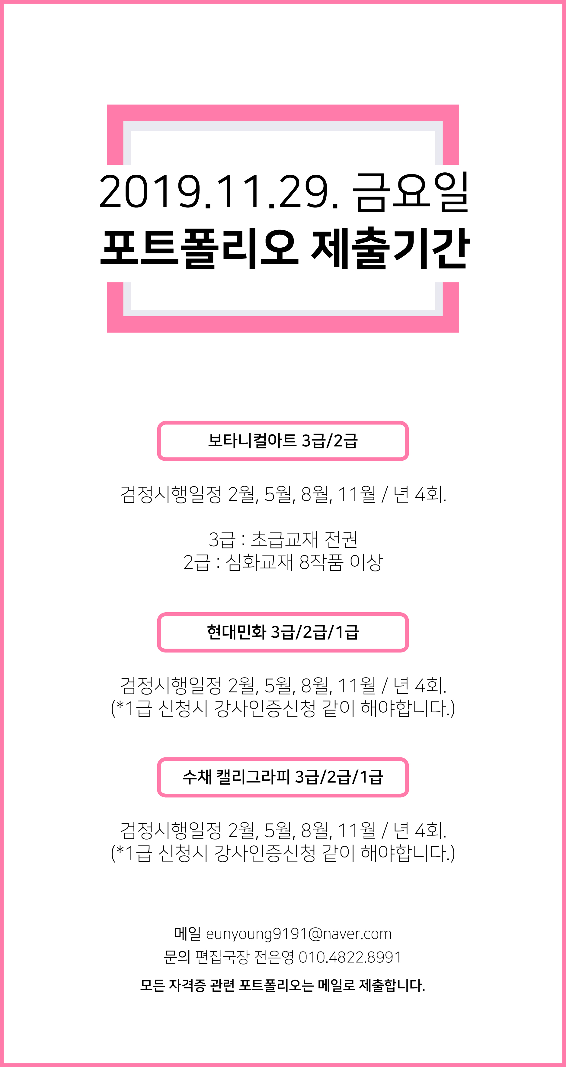ㅇㅁㅇㅁㅇ-05.jpg