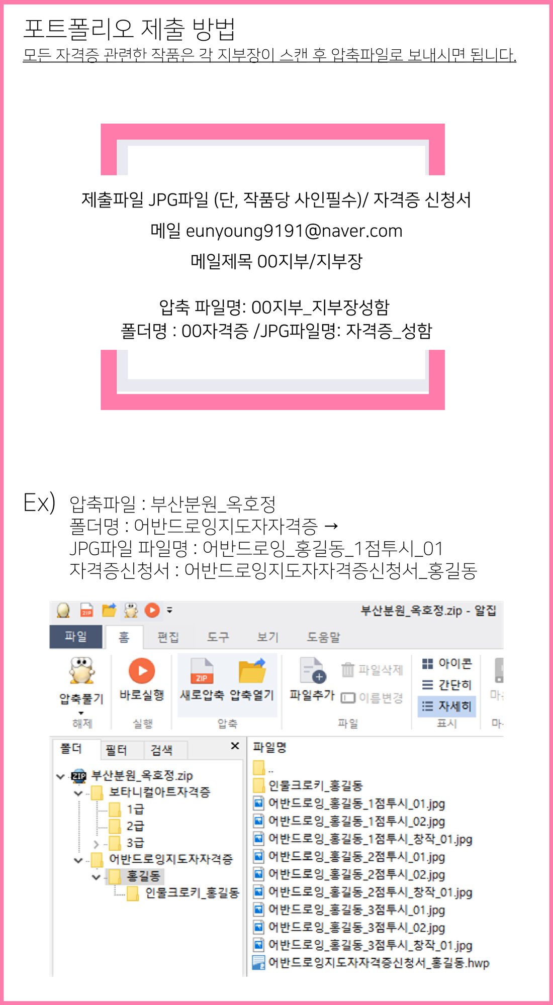 ㅇㅁㅇㅁㅇ-03.jpg