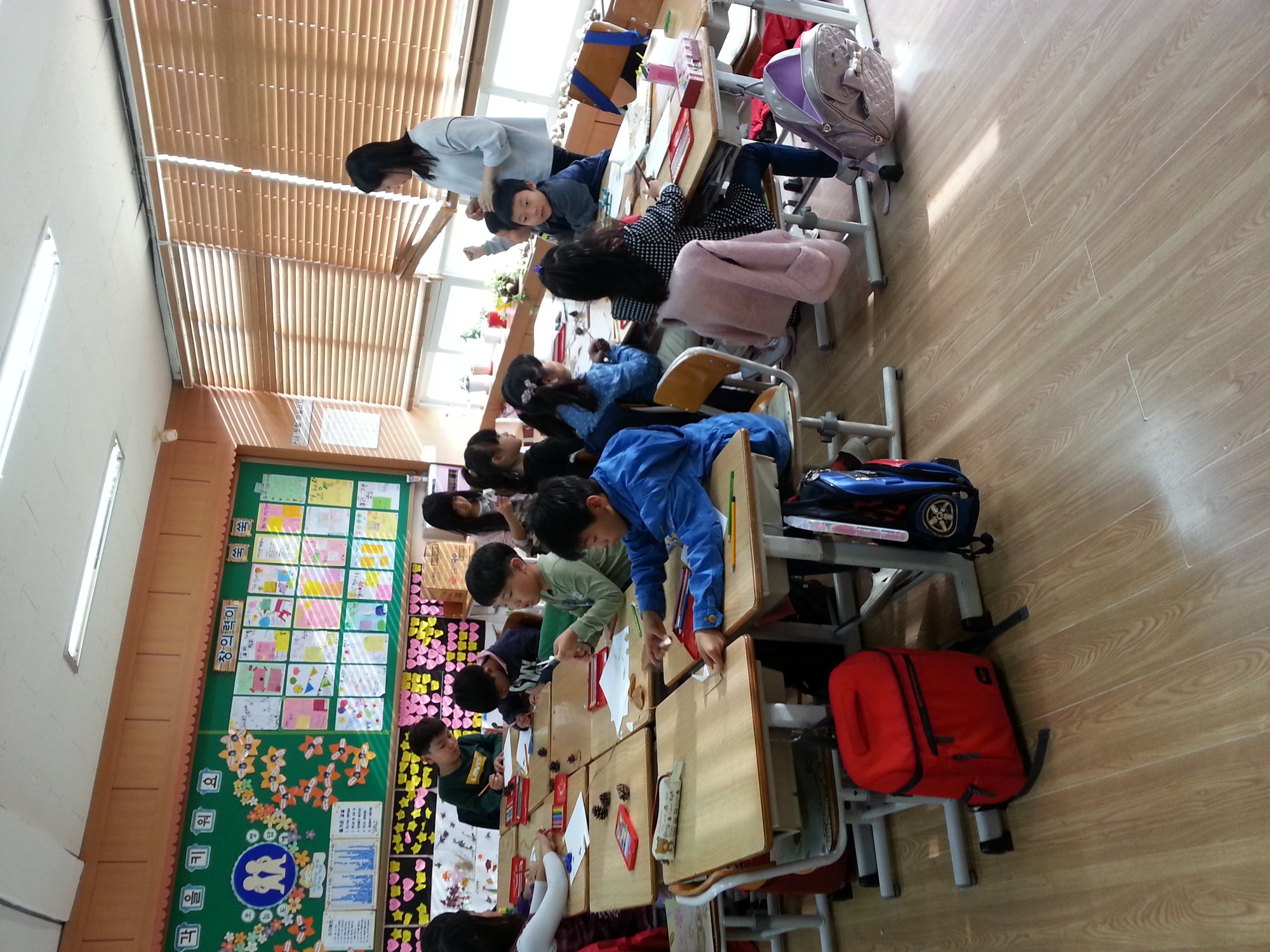 20151112_143703.jpg