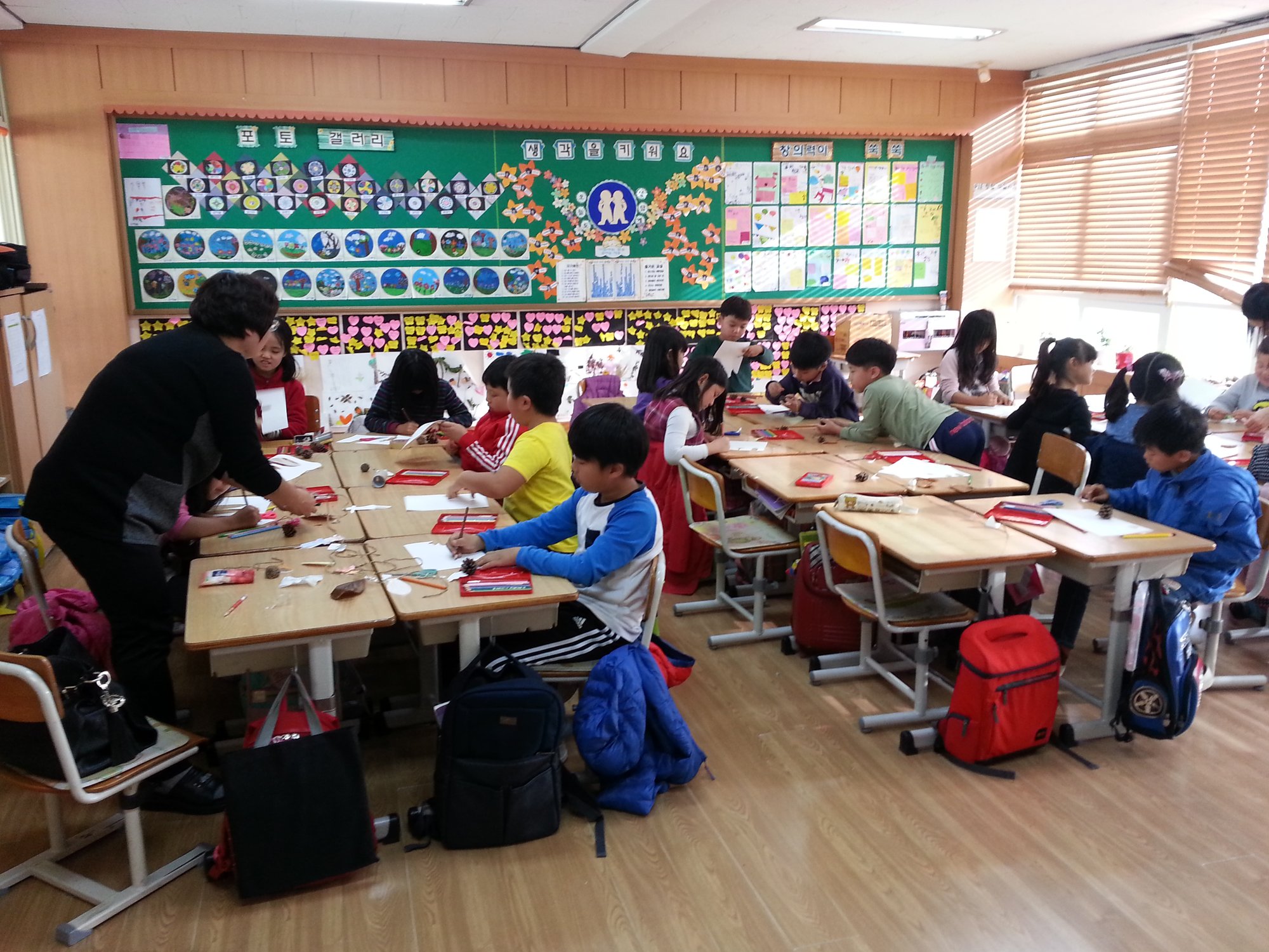 20151112_143907.jpg